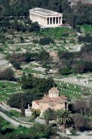 Agora Hill