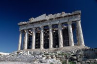 Parthenon West end