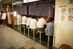 Lunchtime diners in Tokyo