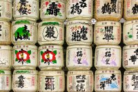 Saki barrels, Meiji Shrine