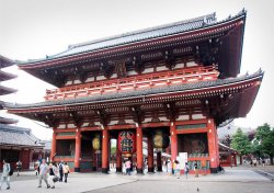 Meiji Shrine, Tokyo