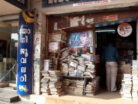 Kollam