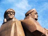 Latvian Riflemen's Square