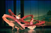 Traditional dance, Xian