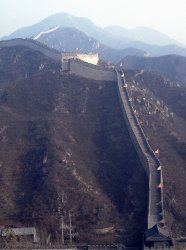 Great Wall at Badaling