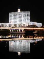 The White House
