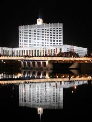 The White House