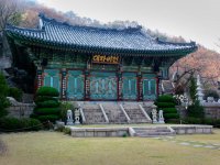 Beomeo Temple